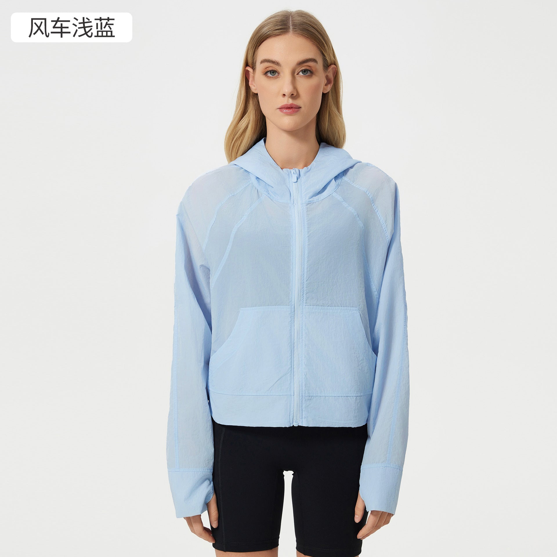 Summer Light and Breathable Quick-drying Zipper Sports Coat